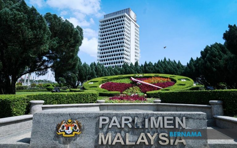 Penggulungan, pengundian rang undang-undang berkaitan larangan lompat parti tumpuan Dewan Rakyat hari ini